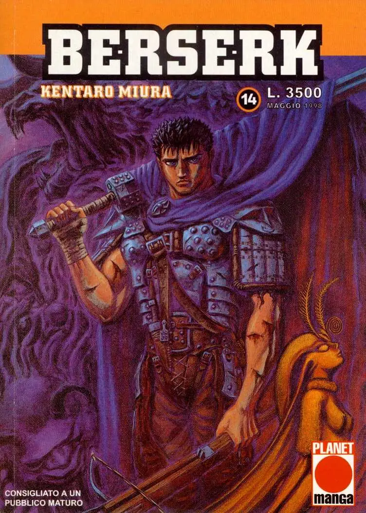 Volume cover